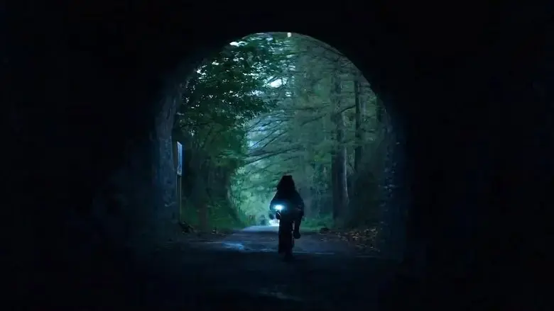 La ermita (2023)