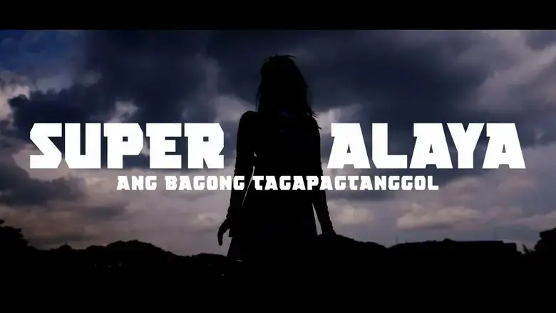 Super Alaya: Ang Bagong Tagapagtanggol (2023)