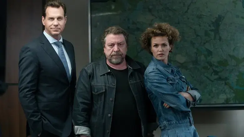 Der gute Bulle (2017)