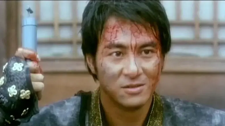 Dragon Hero (2001)