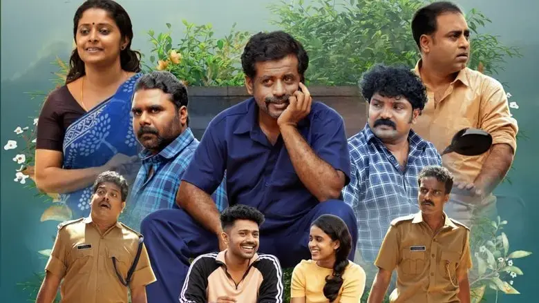 Swakaryam Sambhavabahulam (2024)
