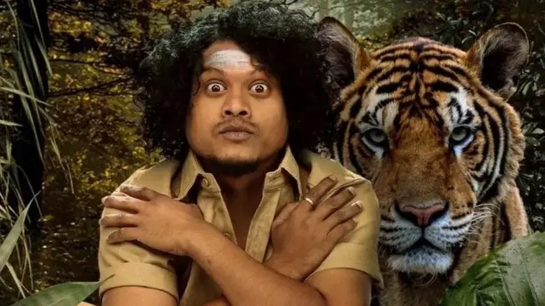 Mr Zoo Keeper (2025)
