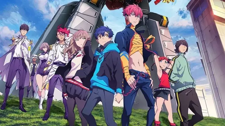SSSS.DYNAZENON Grand Episode (2023)