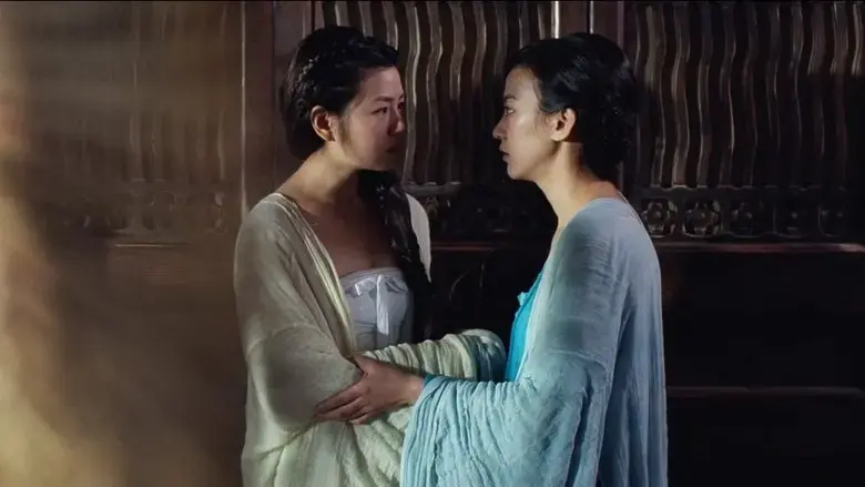 Ripples of Desire (2012)