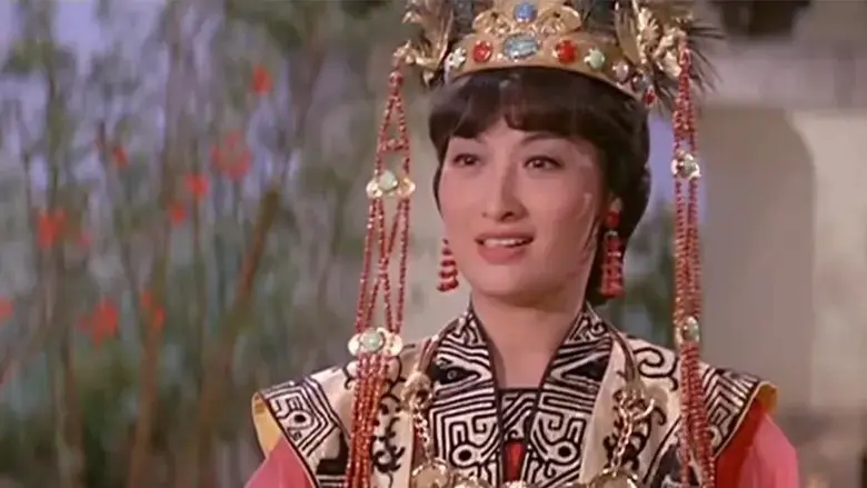 The Land of Many Perfumes (1968)