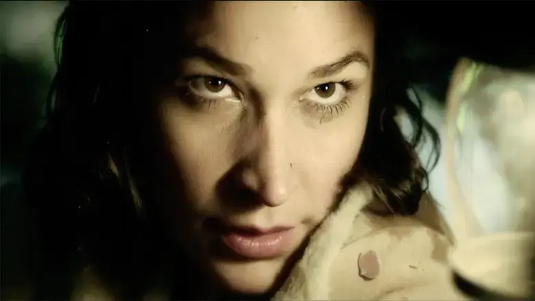 The Chagra (2017)
