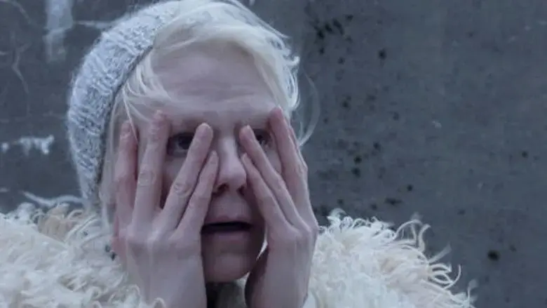 Alma (2021)