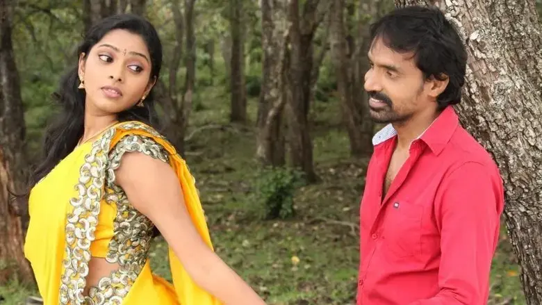 Saavi (2018)