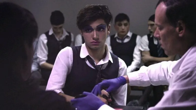 Lost Queens (2015)