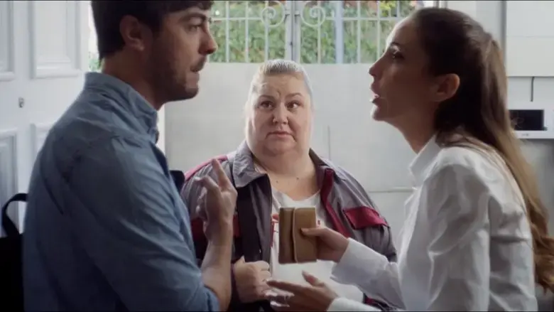 ?Que estas haciendo con tu vida? (2024)