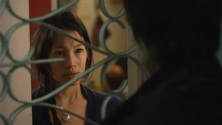 Jasmine (2015)