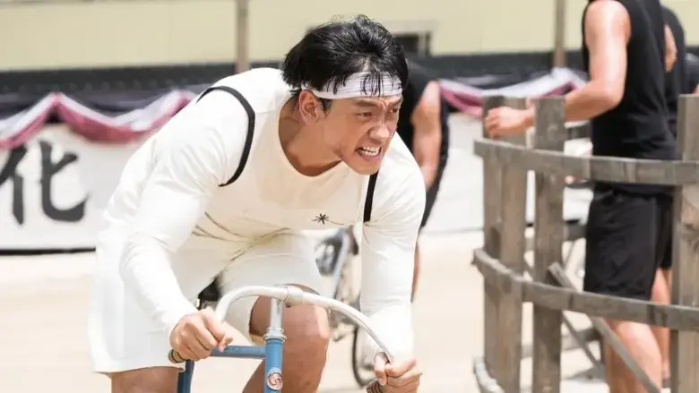 Race to Freedom: Um Bok Dong (2019)