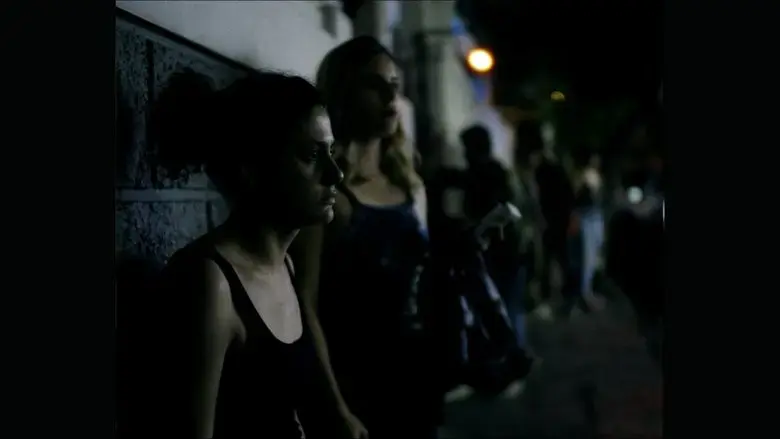 Broken Night (La Noche Rota) (2022)