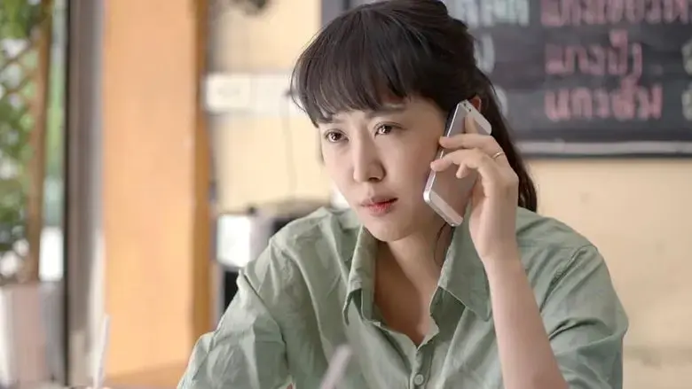 11-12-13 Rak Kan Ja Tai (2016)