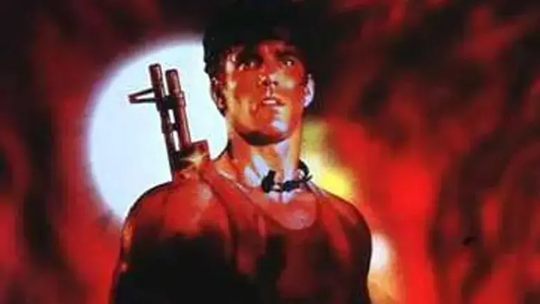 Red Scorpion 2 (1995)