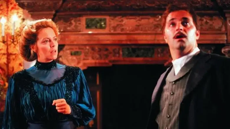 The Manor (1999)