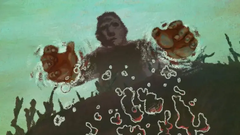 Step Into the River (2020)