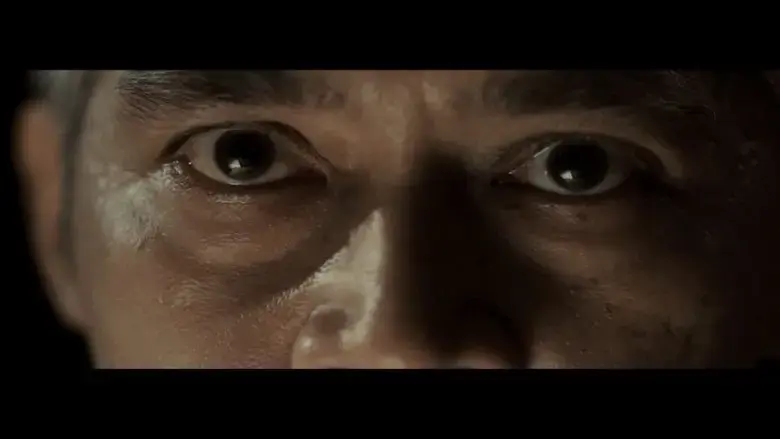 Next (2018)