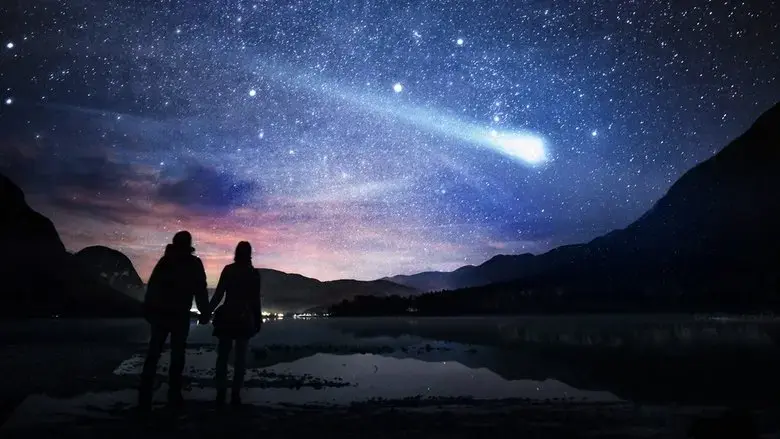 The Comet (2017)