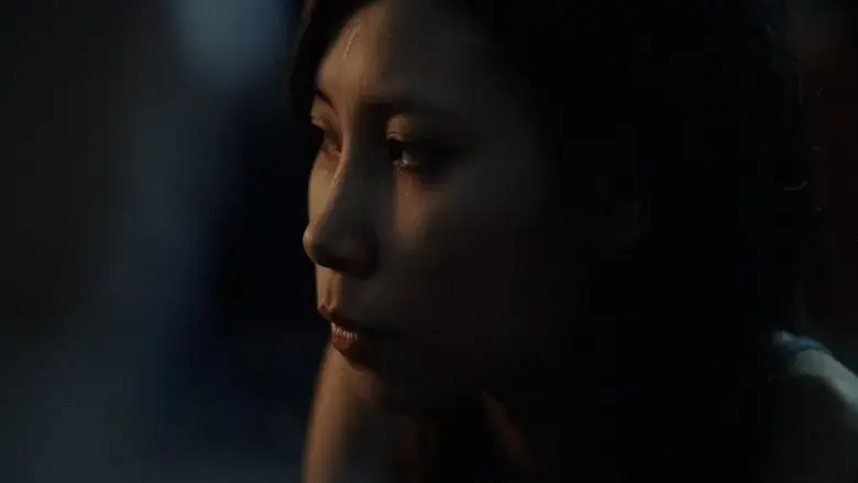 Dearest Sister (2017)