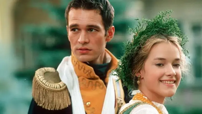 Pan Tadeusz (1999)