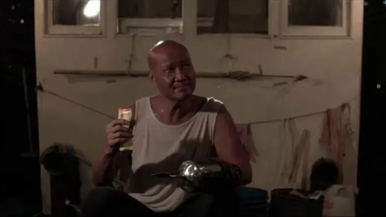 The Fisherman (2015)