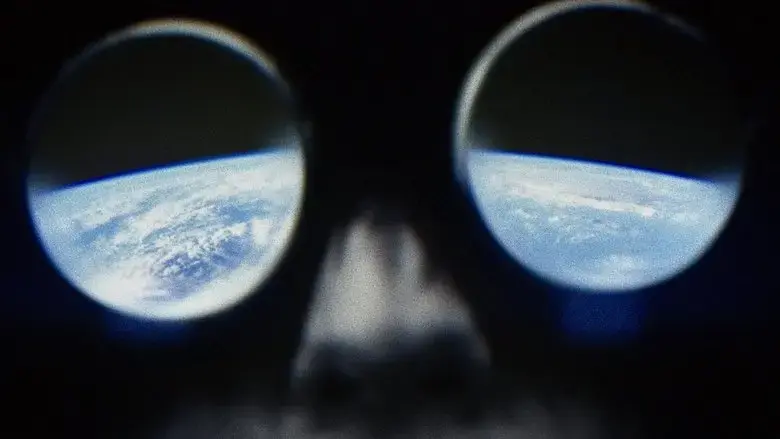 ARCA (2025)