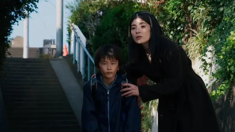 High Sentiments Family (2018)