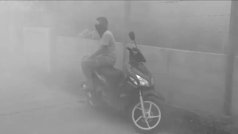 Vapour (2015)