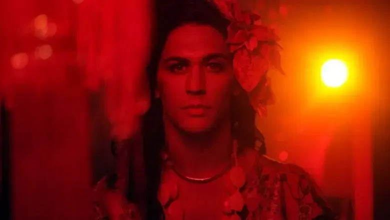 Gurl (2020)