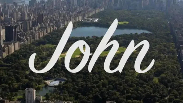 John (2018)