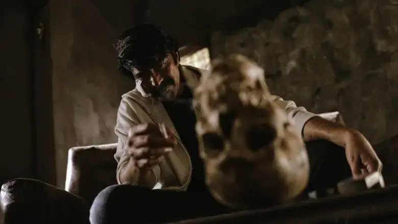 Rorschach (2022)