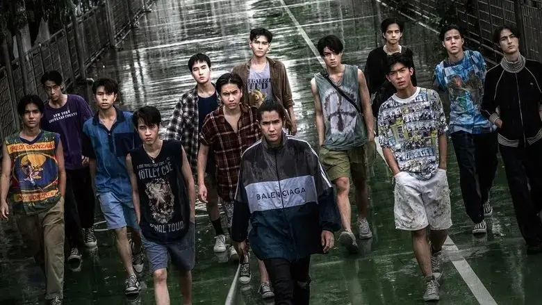Dangerous Boys 2 (2024)
