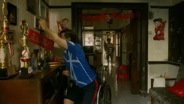 Rusa Jantan Yang Kehilangan Tanduknya (2023)