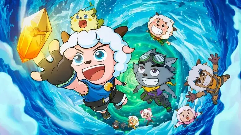 Pleasant Goat and Big Big Wolf: The World Guardians (2024)