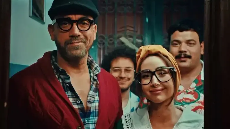Elshater (2025)