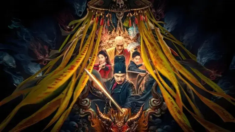 Detective Di Renjie: The Deadly Monk (2024)