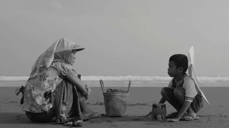 Siti (2016)