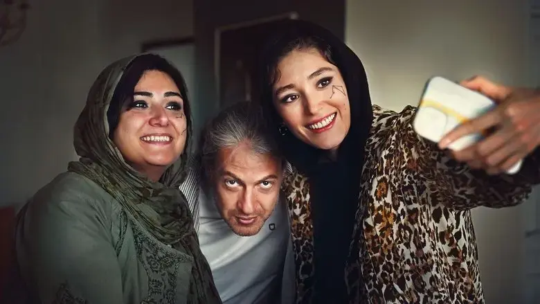 May You Cry (2022)