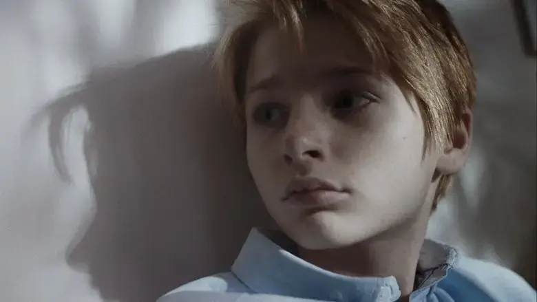 Bare skin (2021)
