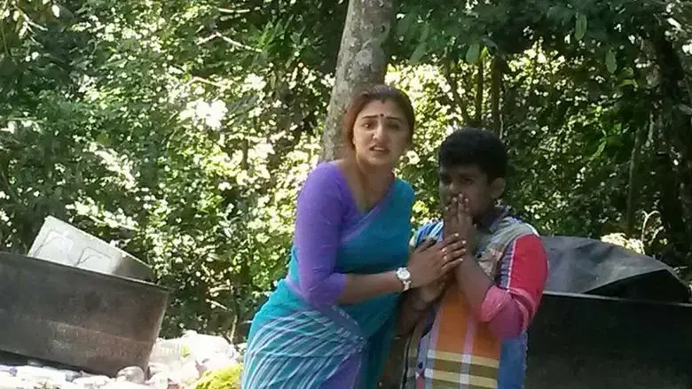 Kali Muni Tharisanam (2019)