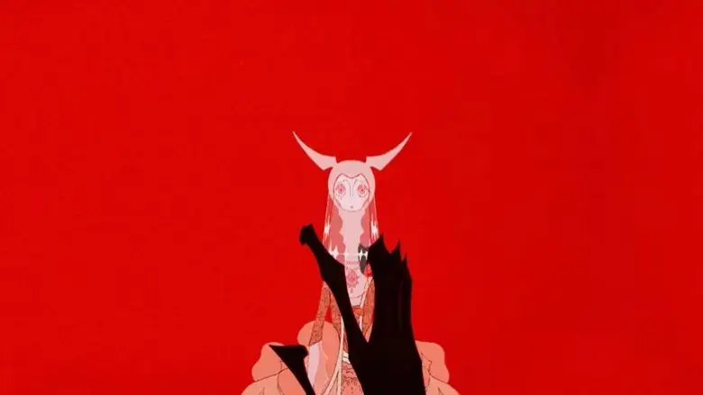 Le Parc aux Cerfs (2023)