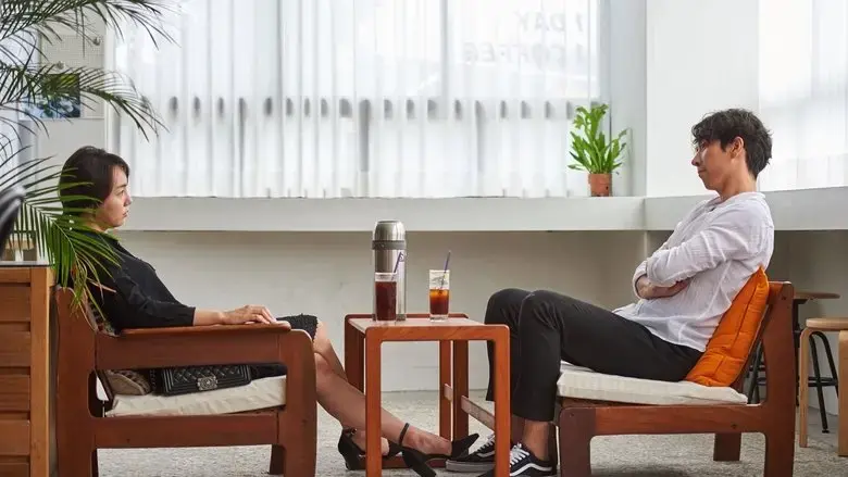 Master and Man (2019)