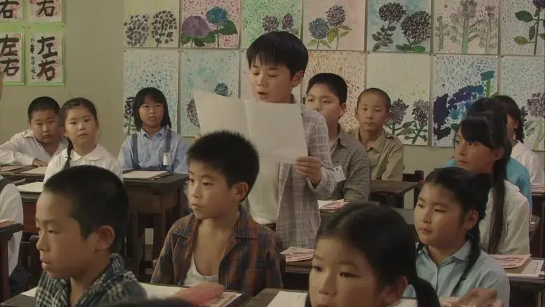 Granny Gabai (2006)