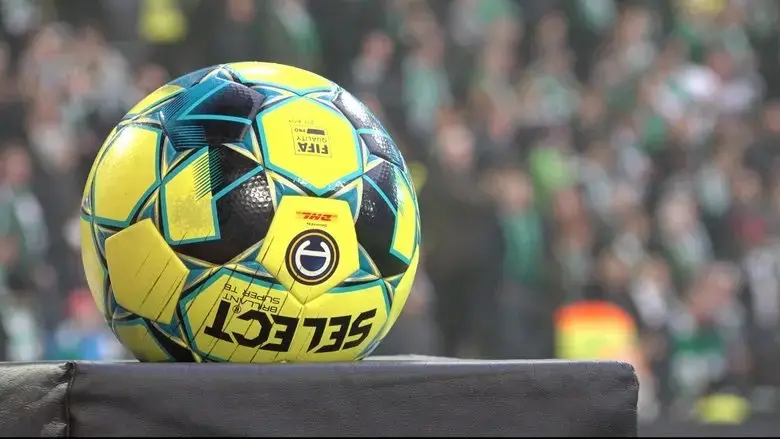 Ball (2022)