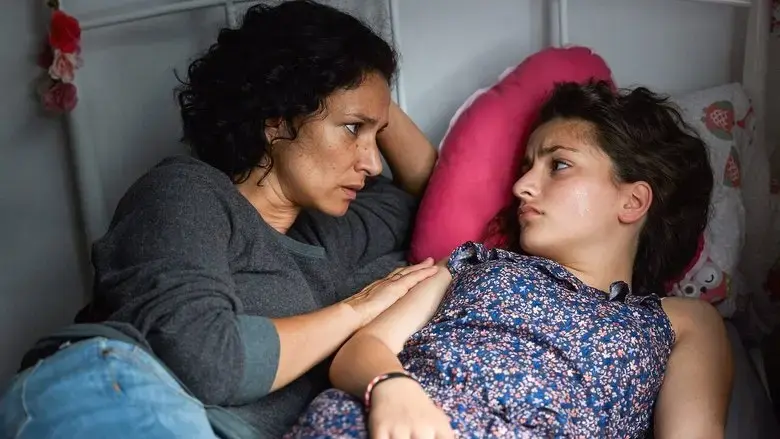 Unspeakable (2017)