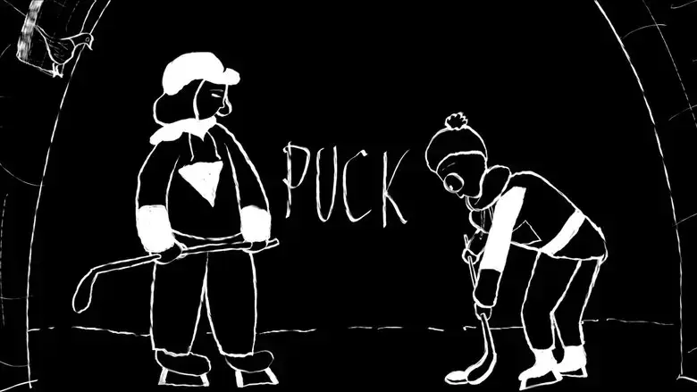 Puck (2025)