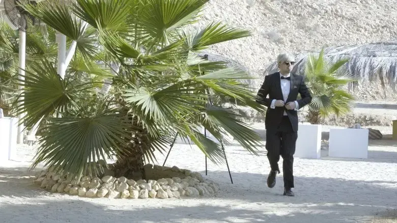 With Compliments from the Gentlemen Across the Bar in Oman (2025)