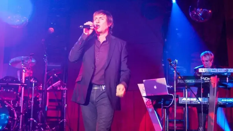 Duran Duran at the BBC (2021)