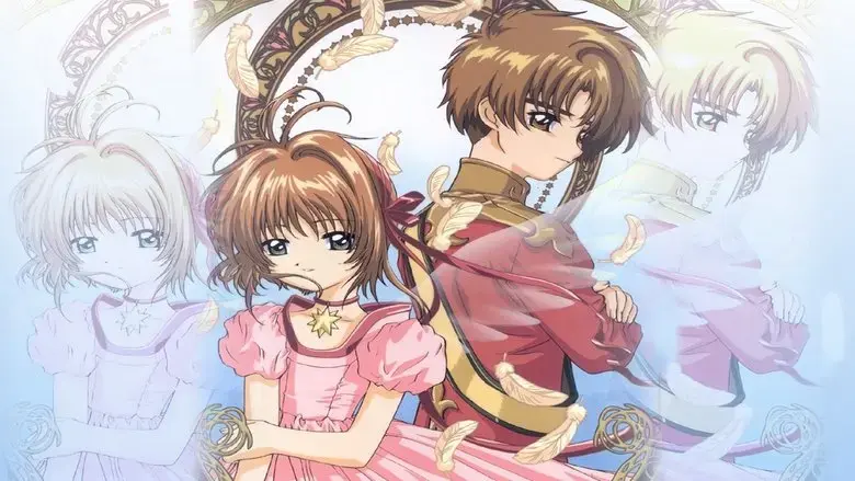 Cardcaptor Sakura: The Sealed Card (2000)